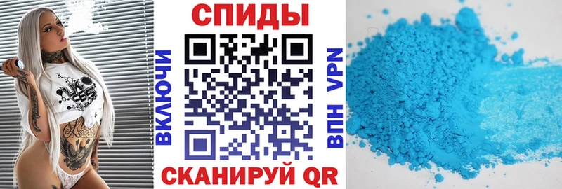 ссылка на мегу онион Электроугли АМФ VHQ