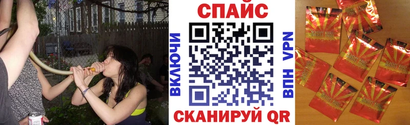 сколько стоит  Электроугли  БУТИРАТ буратино 