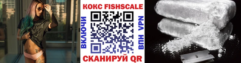 Cocaine Перу  где купить наркотик  blacksprut ссылка  Электроугли 