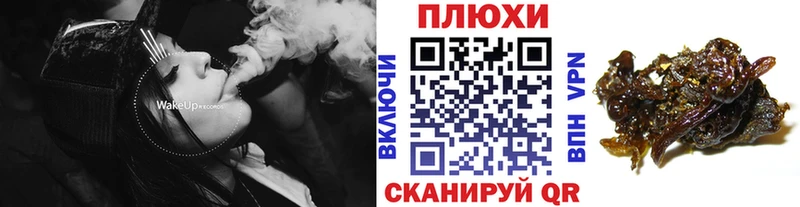 цены наркотик  Электроугли  ГАШИШ ice o lator 