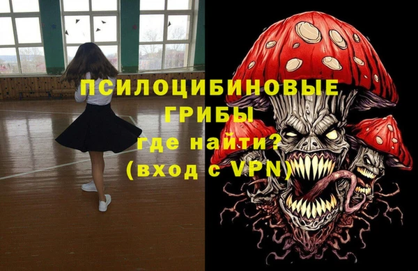mix Елизово