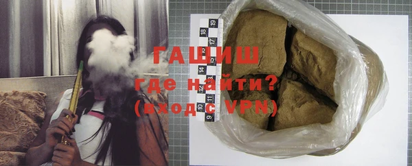 марки lsd Дмитриев