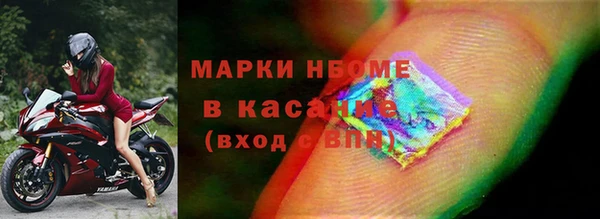 винт Дмитровск