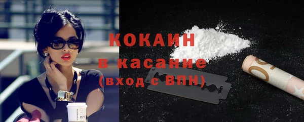 винт Дмитровск