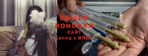 винт Дмитровск