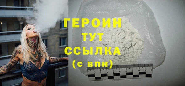 марки lsd Дмитриев