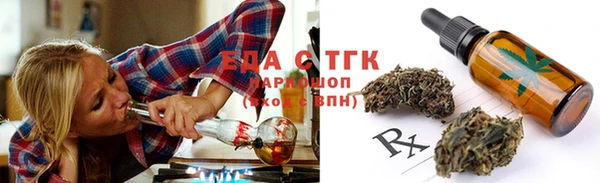 винт Дмитровск