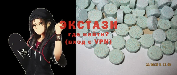 дмт Дмитров