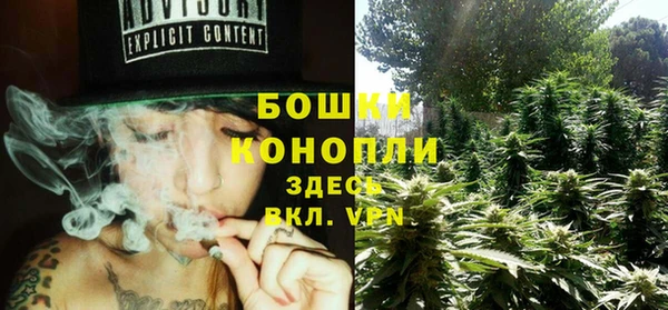 марки lsd Дмитриев