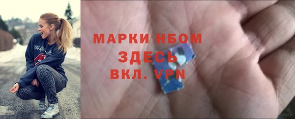 винт Дмитровск