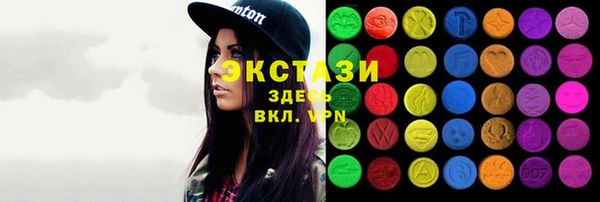 марки lsd Дмитриев