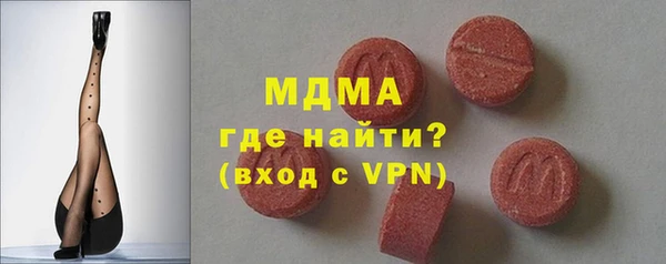 марки lsd Дмитриев