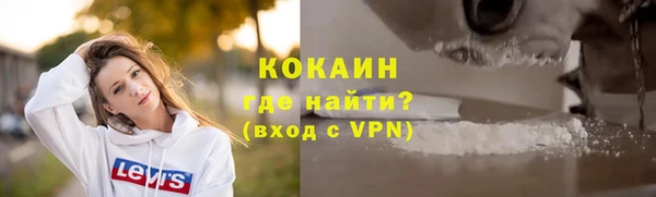марки lsd Дмитриев
