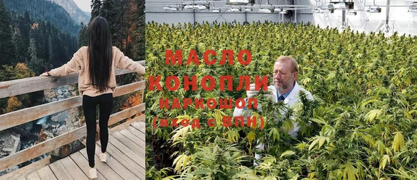 марки lsd Дмитриев