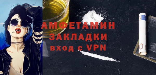 винт Дмитровск