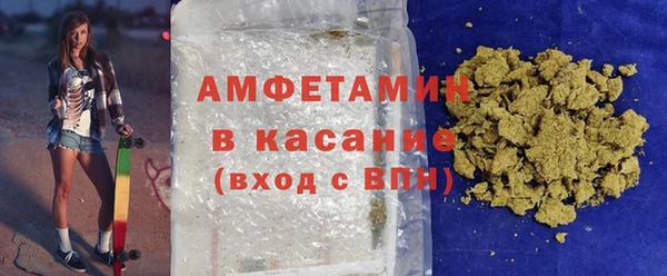 винт Дмитровск