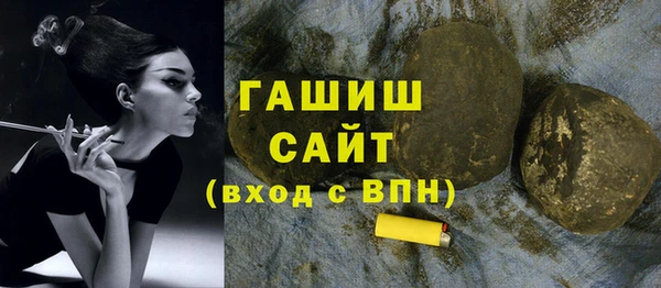 дмт Дмитров
