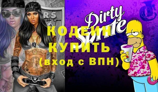 дмт Дмитров