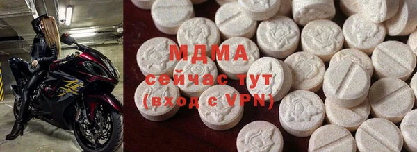 винт Дмитровск