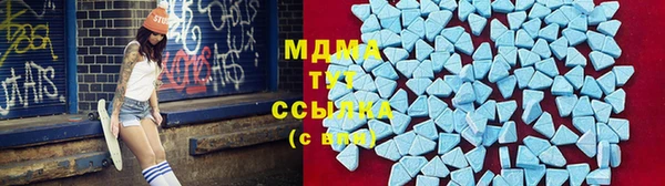 марки lsd Дмитриев