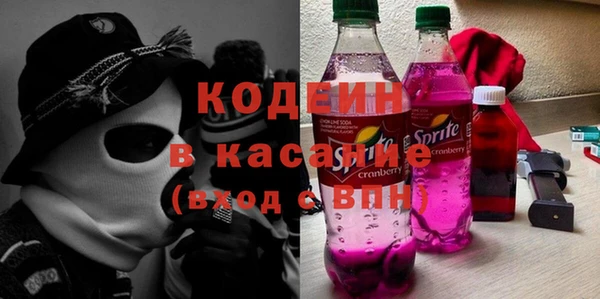 марки lsd Дмитриев