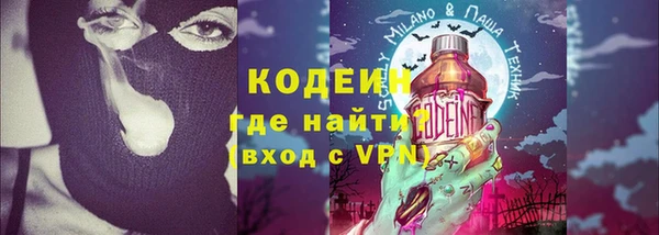 винт Дмитровск