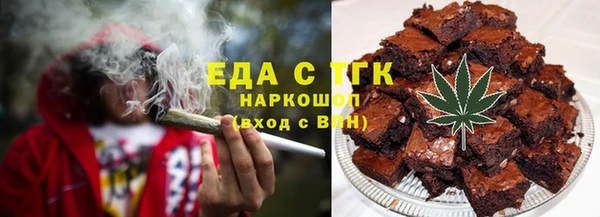 винт Дмитровск
