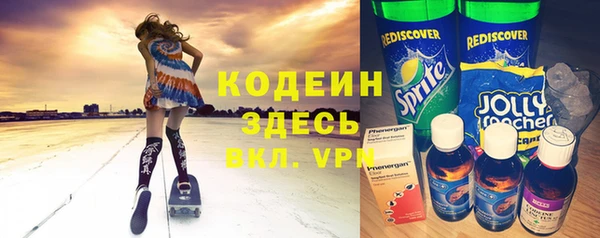 винт Дмитровск