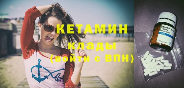марки lsd Дмитриев