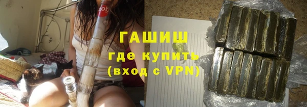 винт Дмитровск