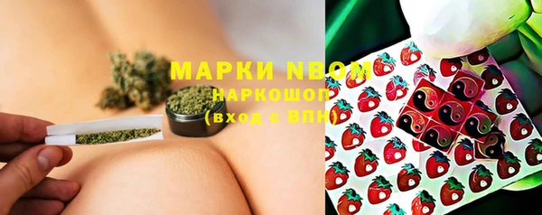 марки lsd Дмитриев