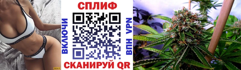 хочу   Электроугли  МАРИХУАНА марихуана 